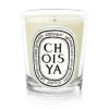 Diptyque Choisya Candela 190 gr - DIPTYQUE Alla Violetta Boutique