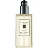 Jo Malone Blackberry & Bay Body & Hand Wash 250ml