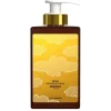 Memo Inle Body Wash - Memo Alla Violetta Boutique