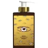 Memo marfa Body Wash
